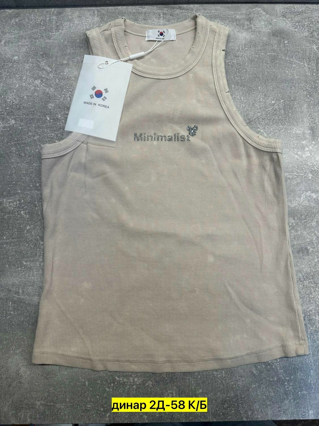 майка,майка женская,майка топ,майка армейская,бежевая майка