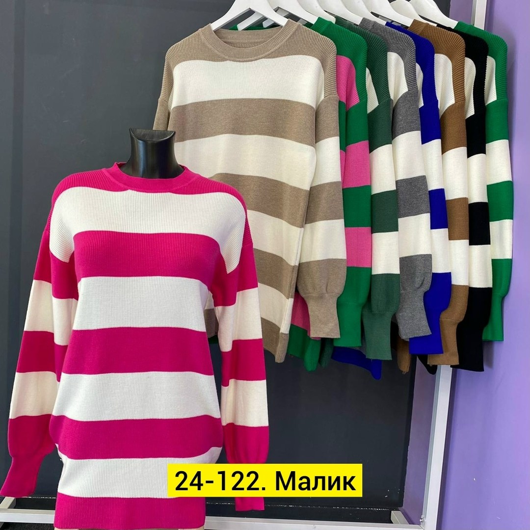 ,женская кофта,свитер,модные свитера,кофта свитер женский