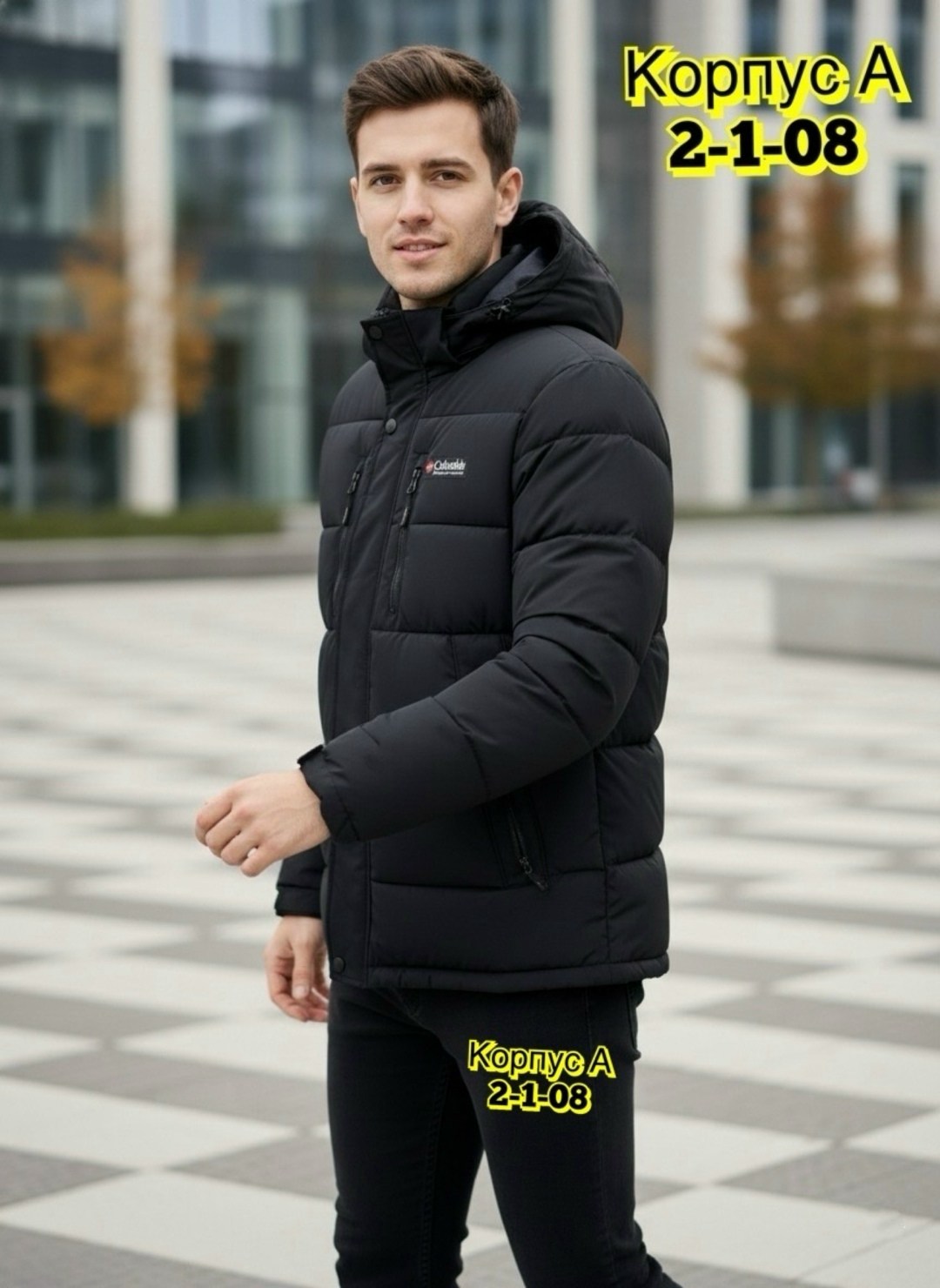 мужская зимняя куртка,куртка зимняя,куртка мужская зимняя с капюшоном,куртка,пуховики мужские