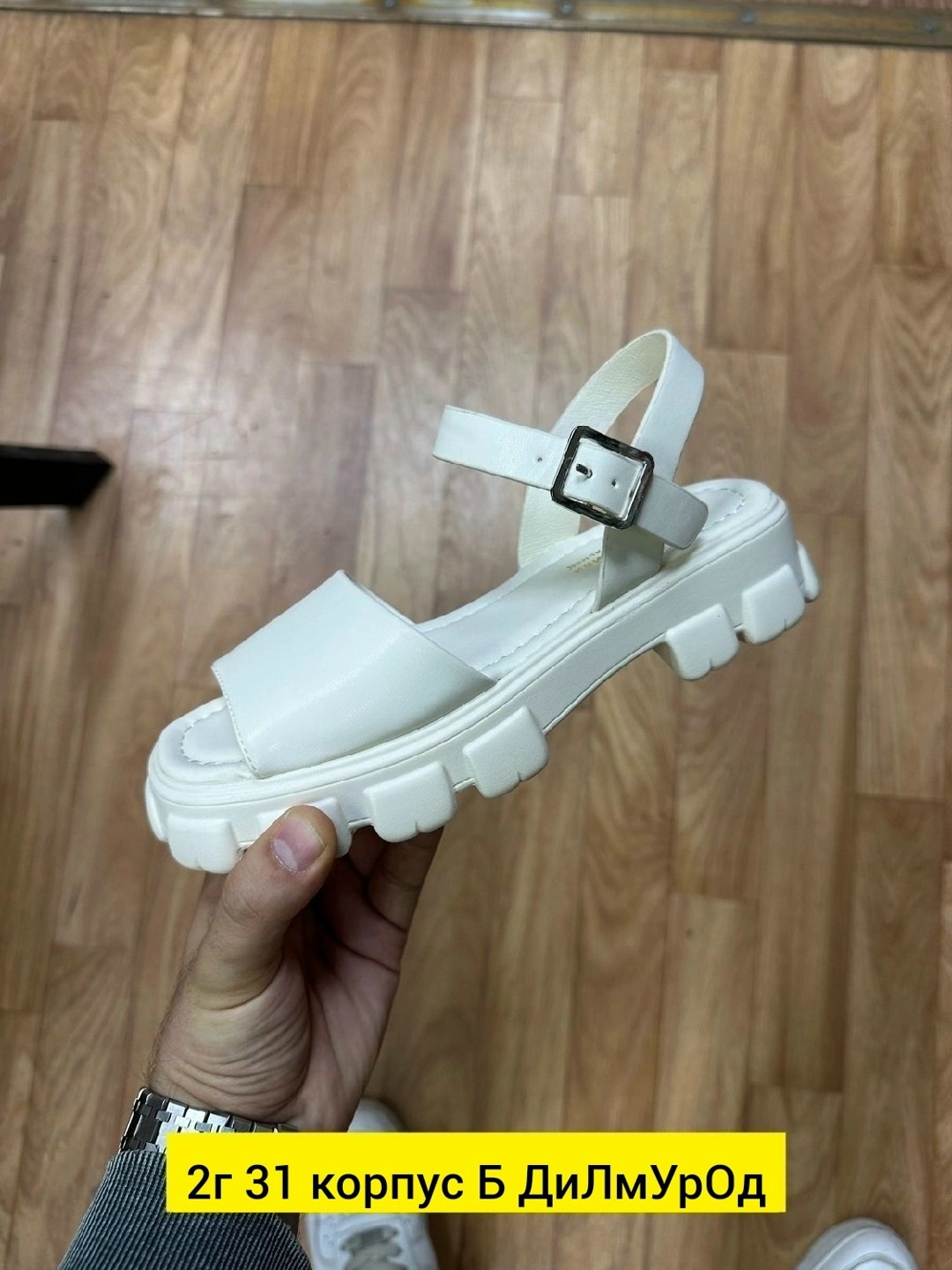 ,летние босоножки,летние босоножки для девочек,босоножки женские,босоножки стильные