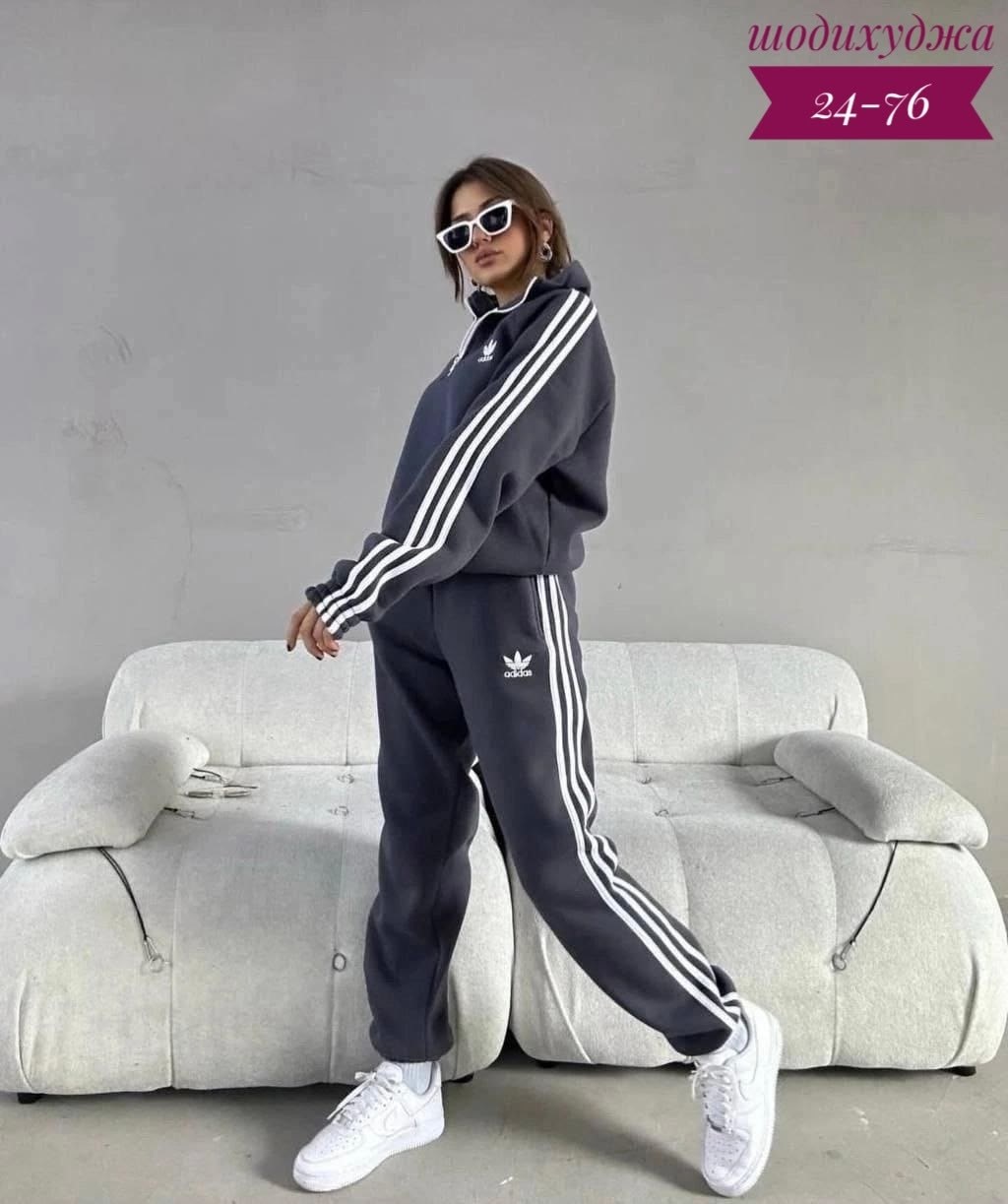 женские костюмы спортивные,женский спортивный костюм adidas,костюм спортивные женские костюмы,спортивные костюм,костюм спорт шик