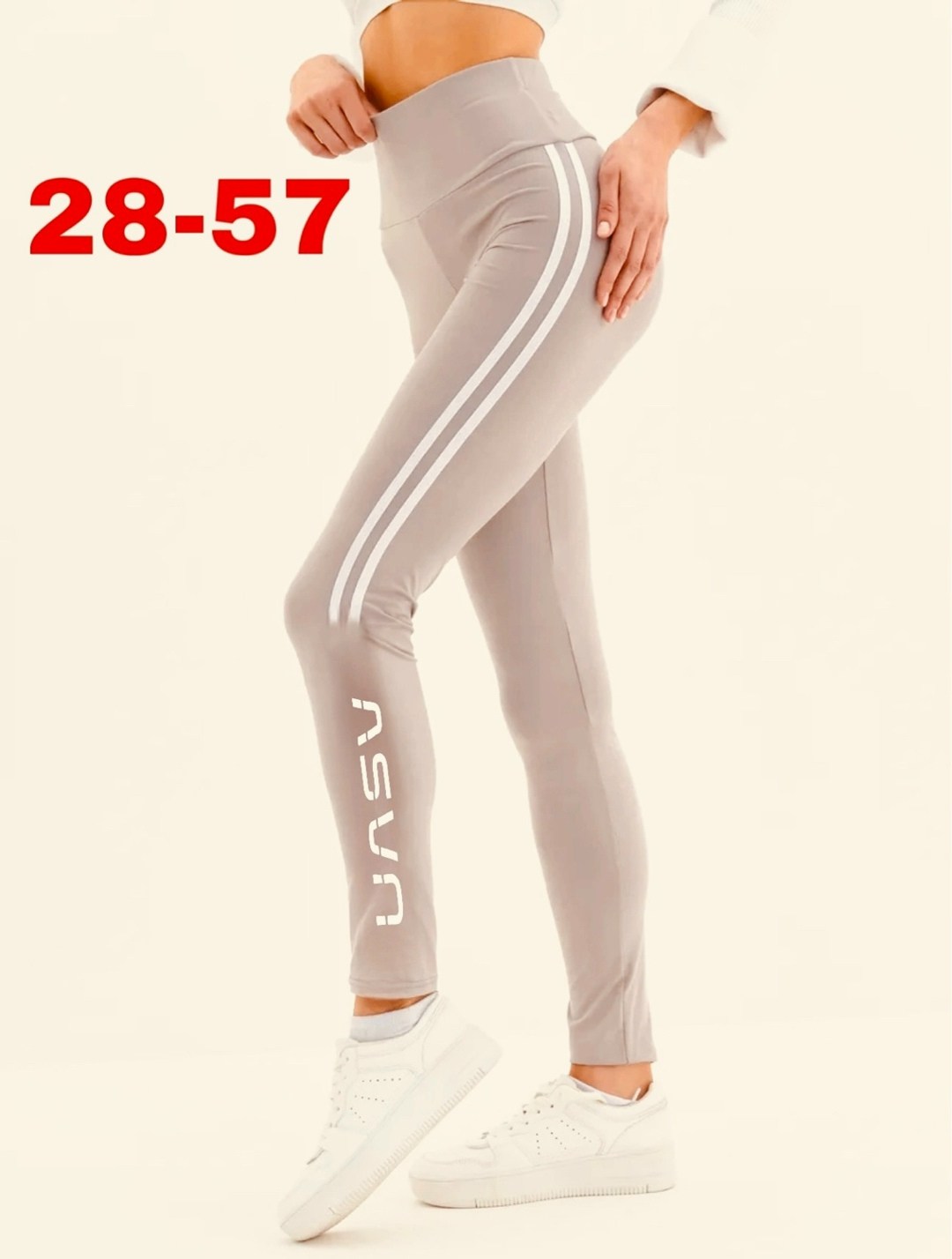 спортивные женские лосины,лосины женские,женские лосин,леггинсы женские спортивные,леггинсы спортивные