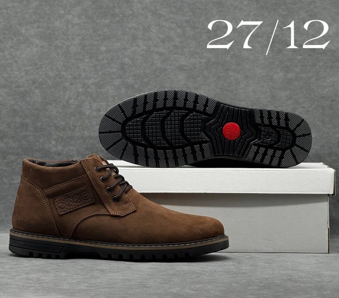 ,ботинки инспектор мужские,ботинки мужские,мужские зимние ботинки,мужская зимняя