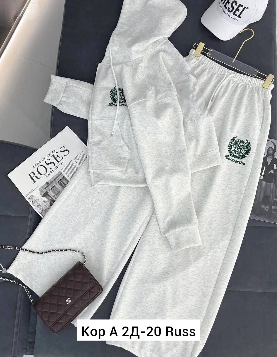 спортивные костюмы женские,спортивные костюм,костюм на флисе,костюм женский на флисе,костюмы двойки