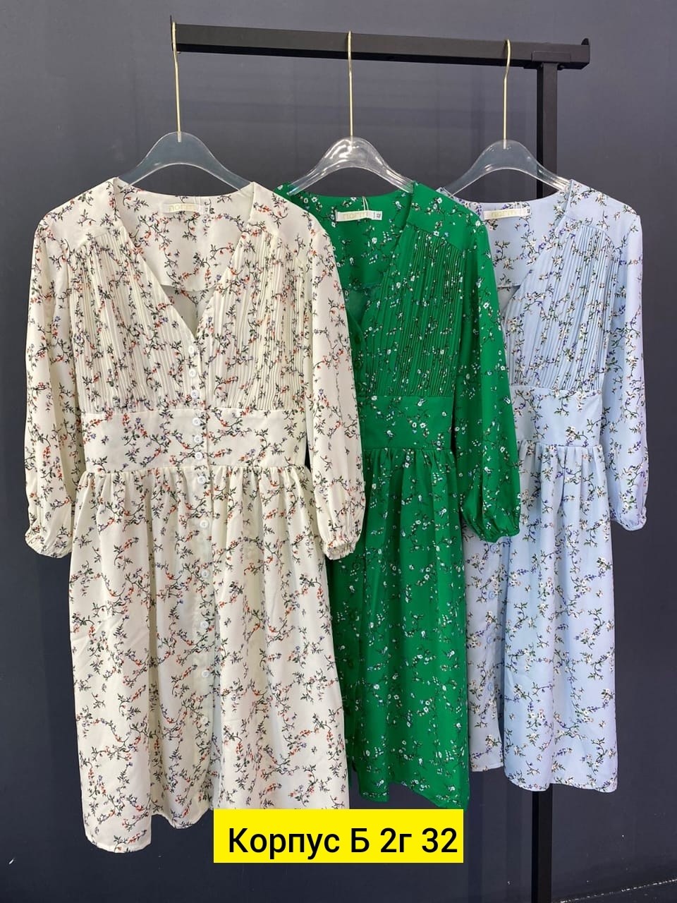 платье 👗,повседневные платья,женская платье,платье летнее,платье летнее женское