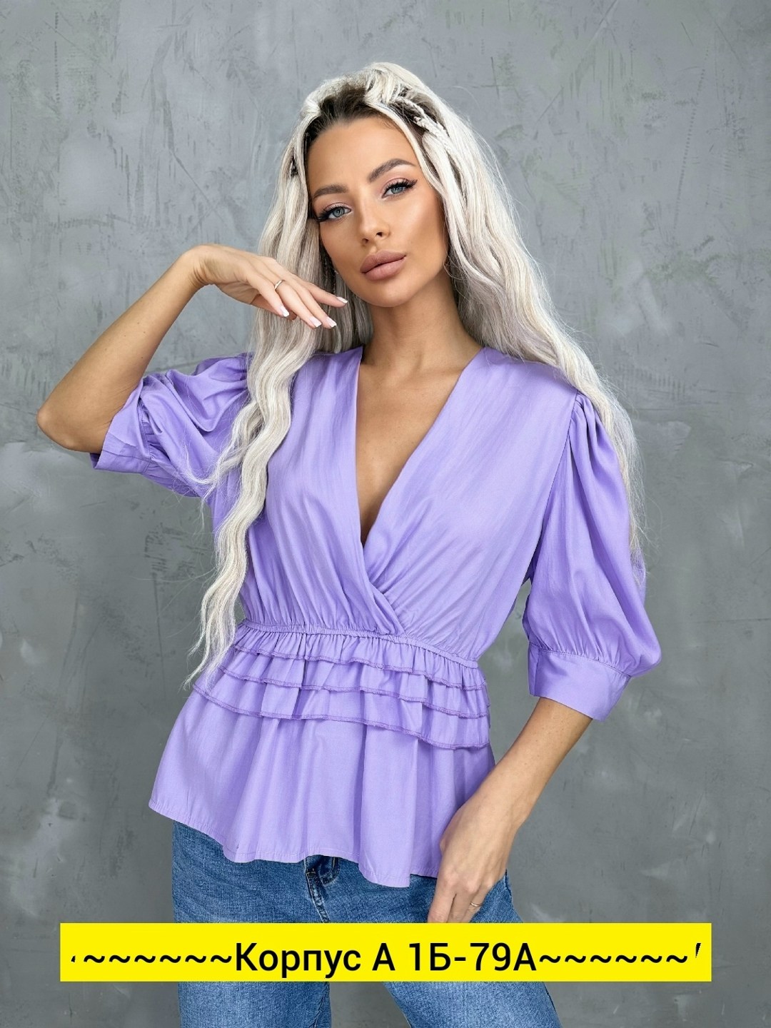 блузка женская,блуза,красивая блузка,блузка с оборками,женская блуза