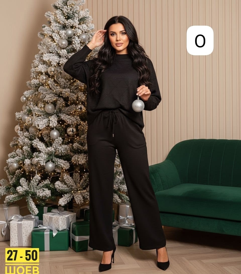 трикотажные костюмы,трикотажный вязаный костюм с брюками,костюм вязаный с брюками,трикотажный теплый костюм,вязаные костюмы