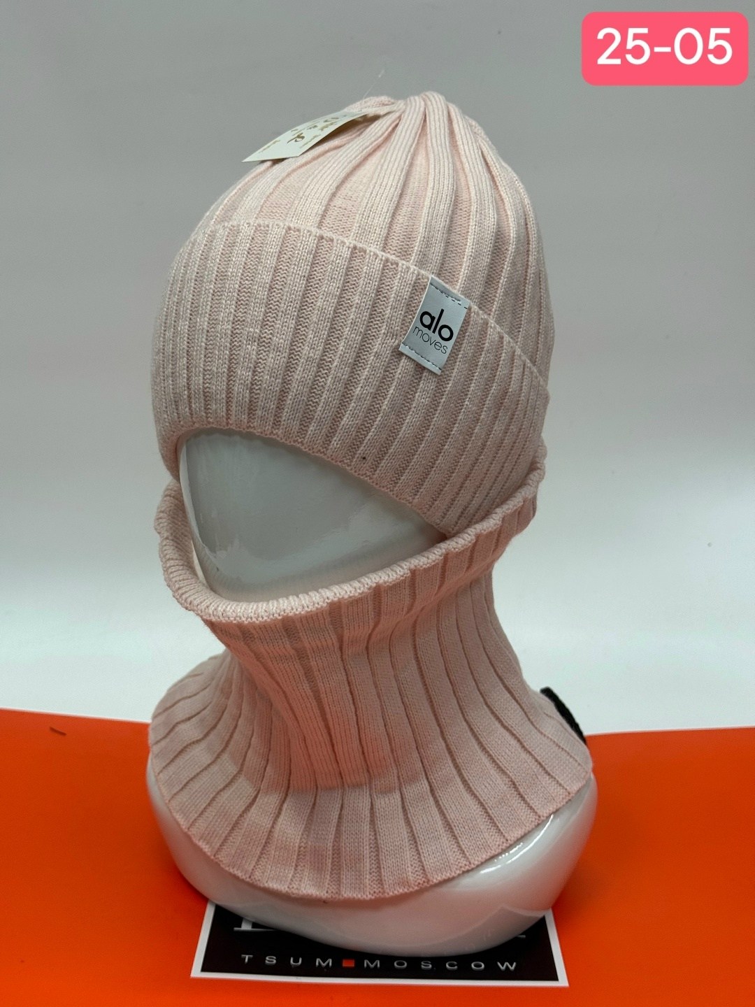 комплект шапка снуд,шапка и снуд,шапки со снудом,шапка и снуд для женщин,шапка со снудом для девочек