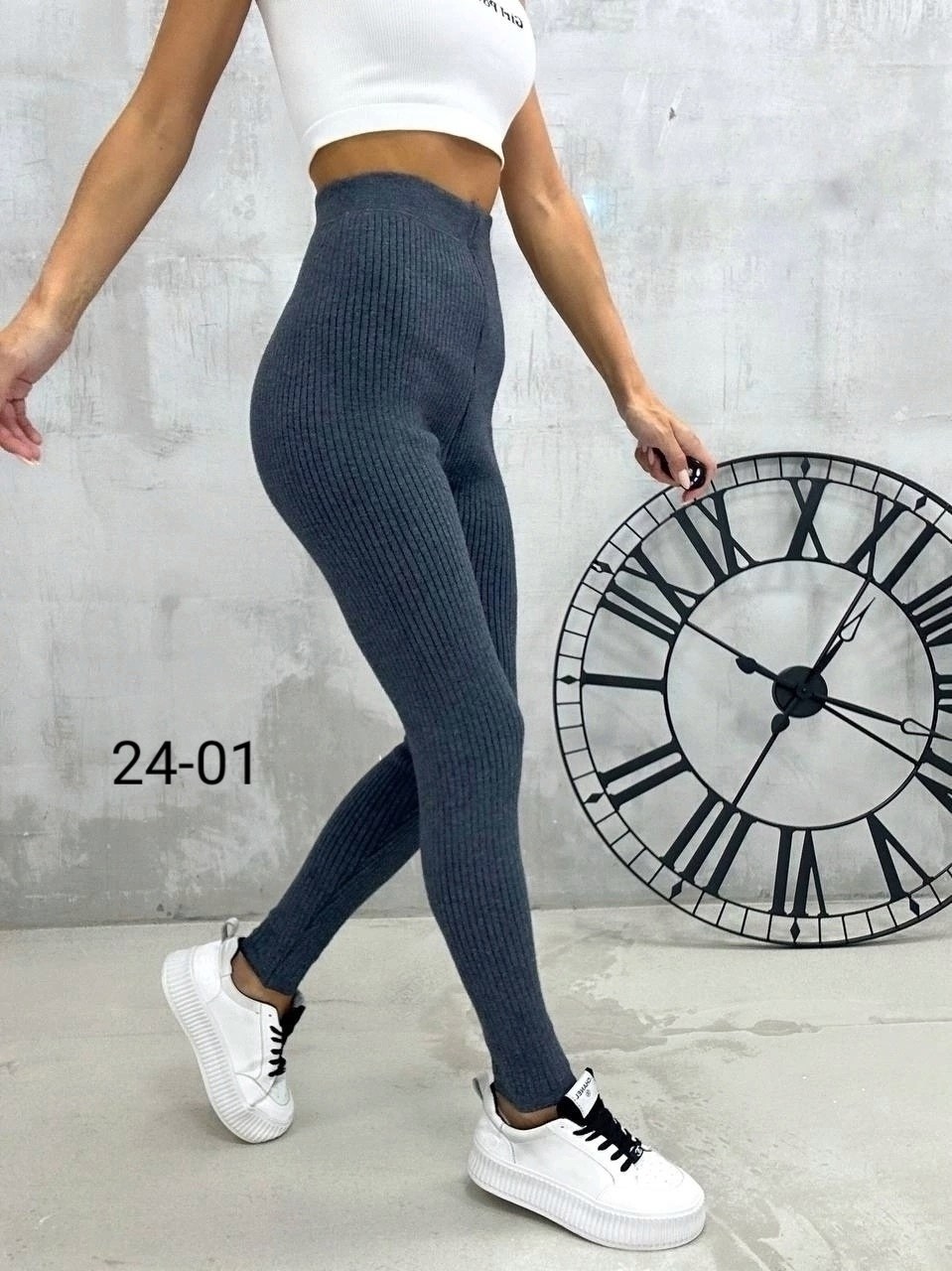 Женская одежда