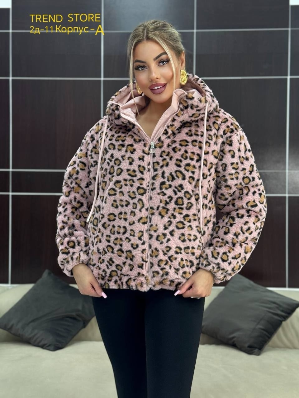 куртка женская,демисезонная куртка,пуховик двусторонний,зимняя куртка двусторонняя,куртка с капюшоном