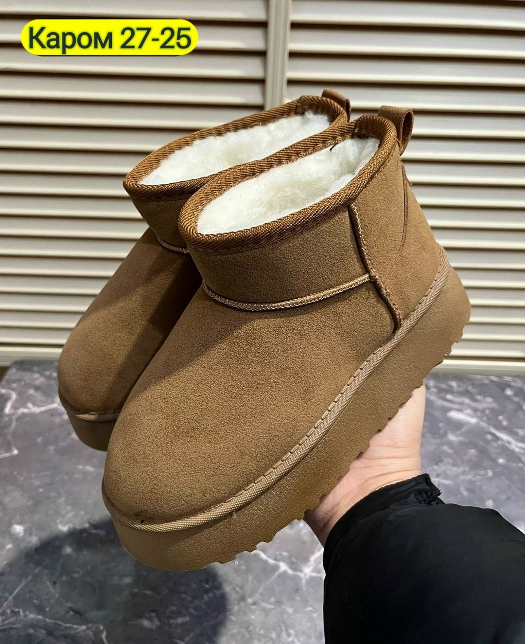 ,женские угги,зимняя женская ,зимняя ,теплые ботинки