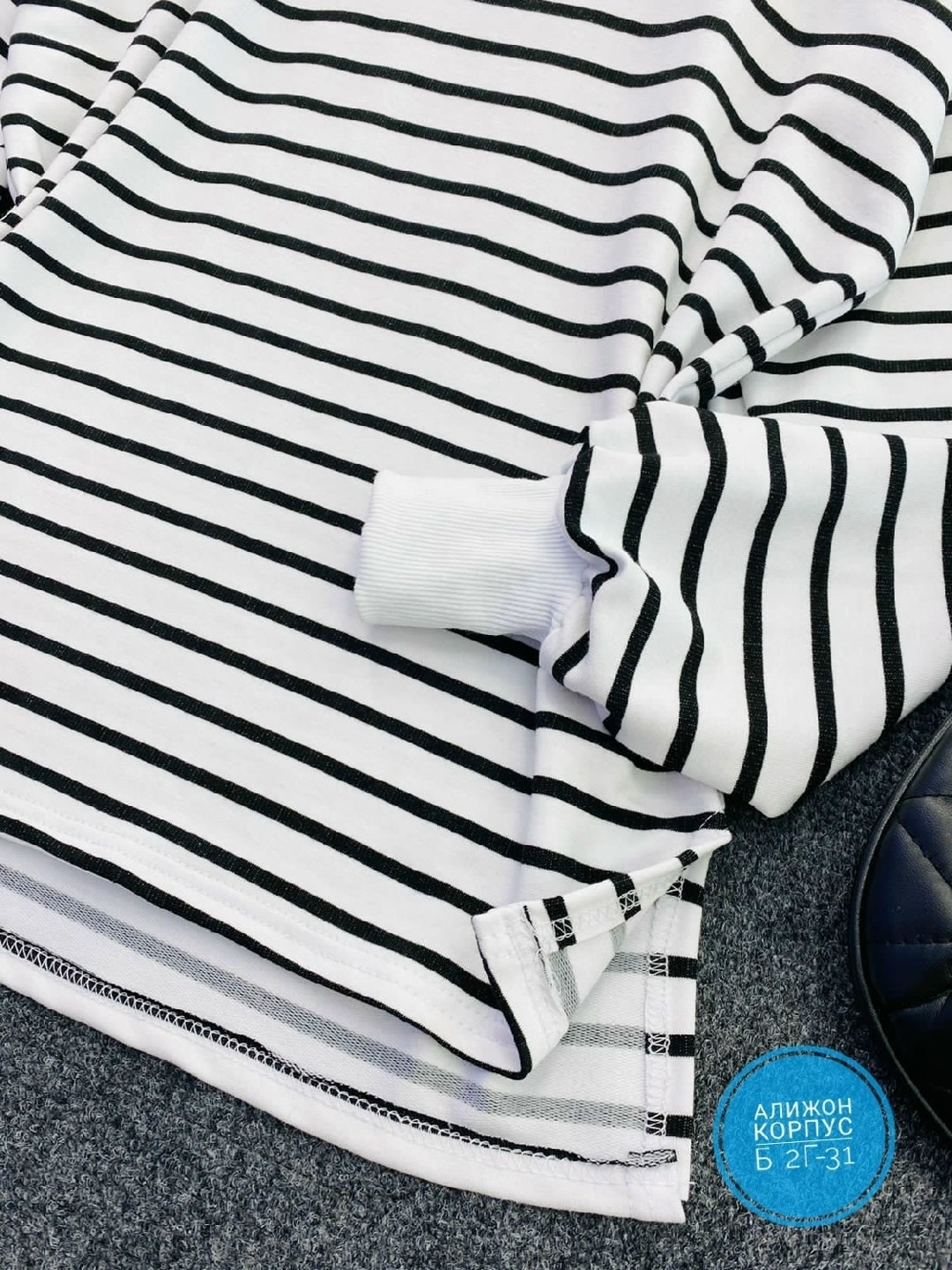 кофта женская,тельняшка женский оверсайз,свитшот женский,толстовки кофта,тельняшка под кофтой