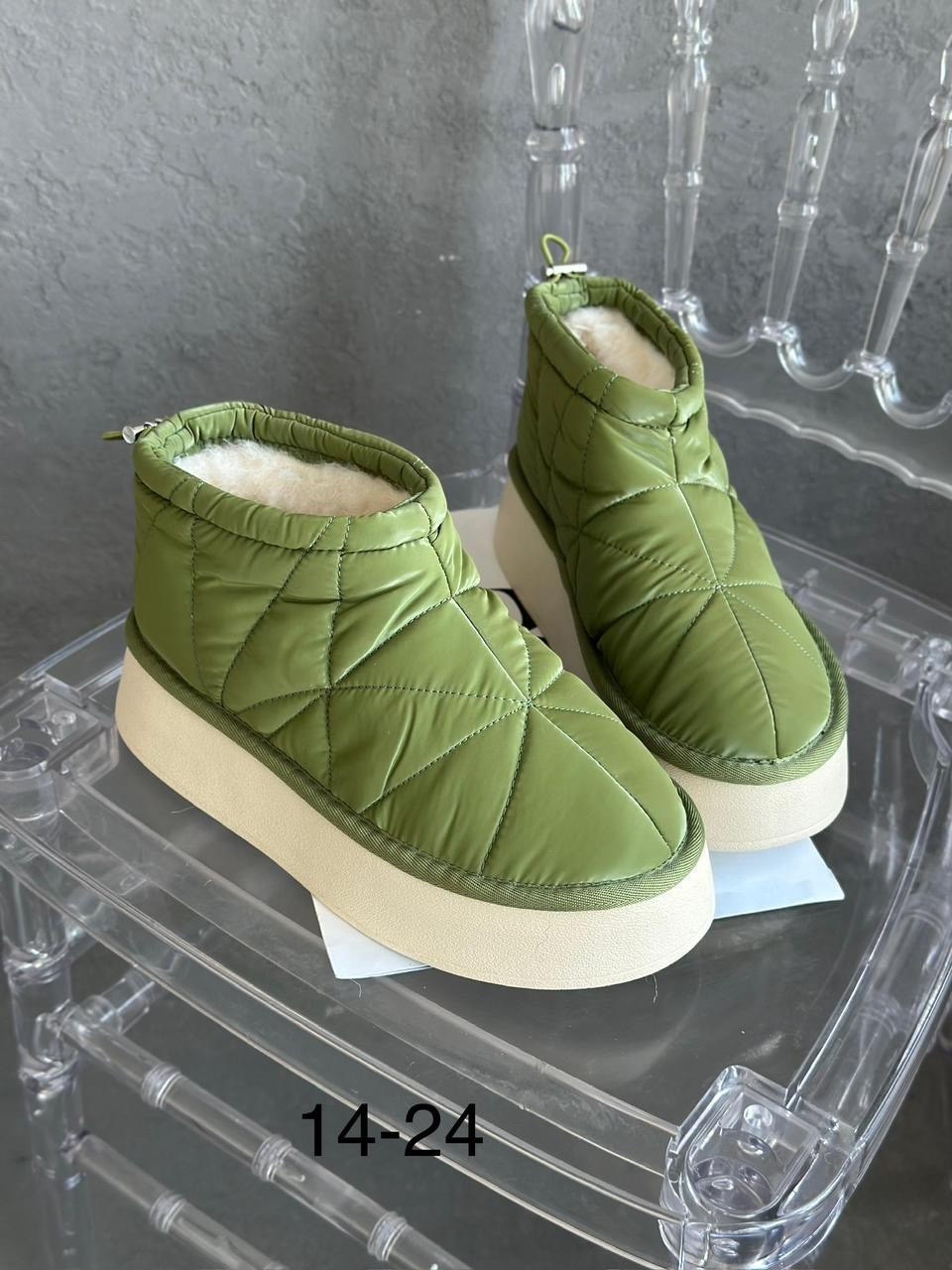 дутики женские,,угги женские, дутики,сапожки
