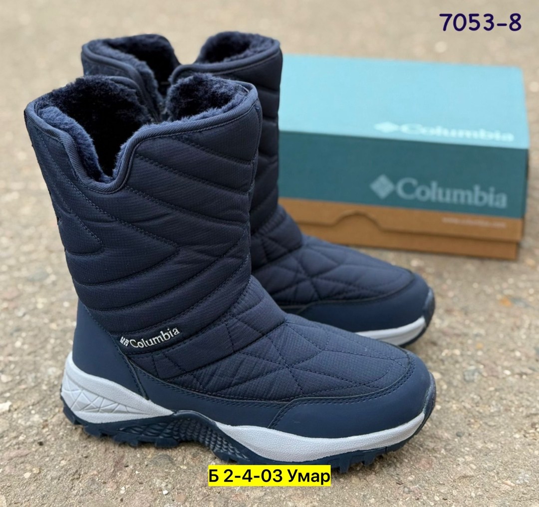 сапоги columbia,зимние сапоги columbia,дутики columbia,дутики мужские зимние columbia,