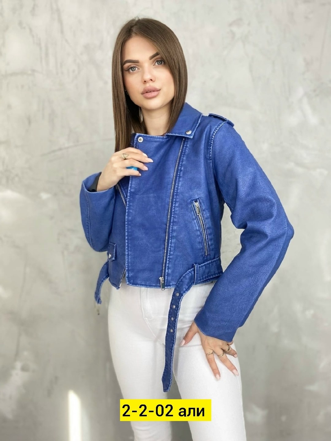 куртка женская,джинсовая куртка женская,джинсовая куртка,куртка кожаная женская,куртка