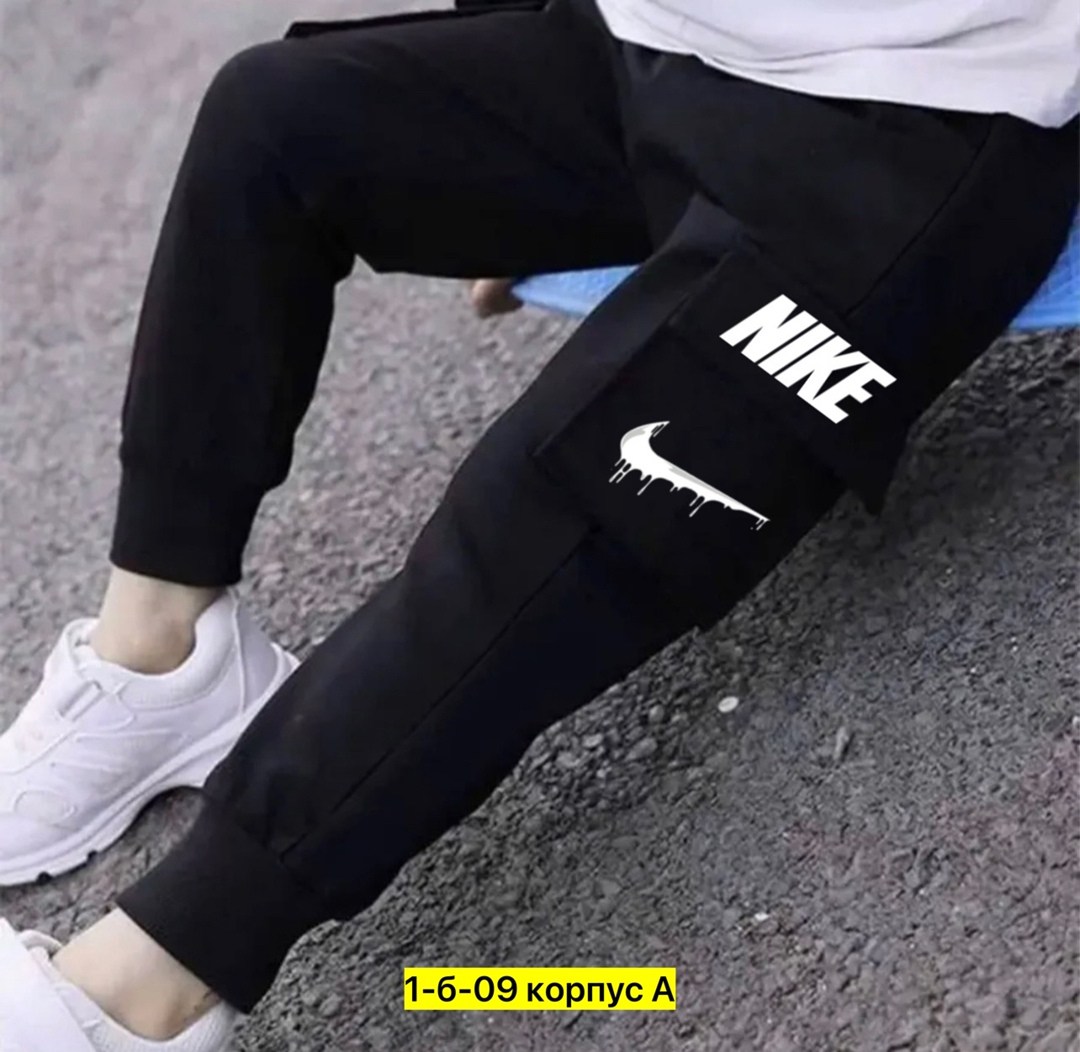 брюки спортивные подростковые,брюки спортивные для мальчик,брюки джоггеры,штаны трикотажные спортивные,спортивные штаны