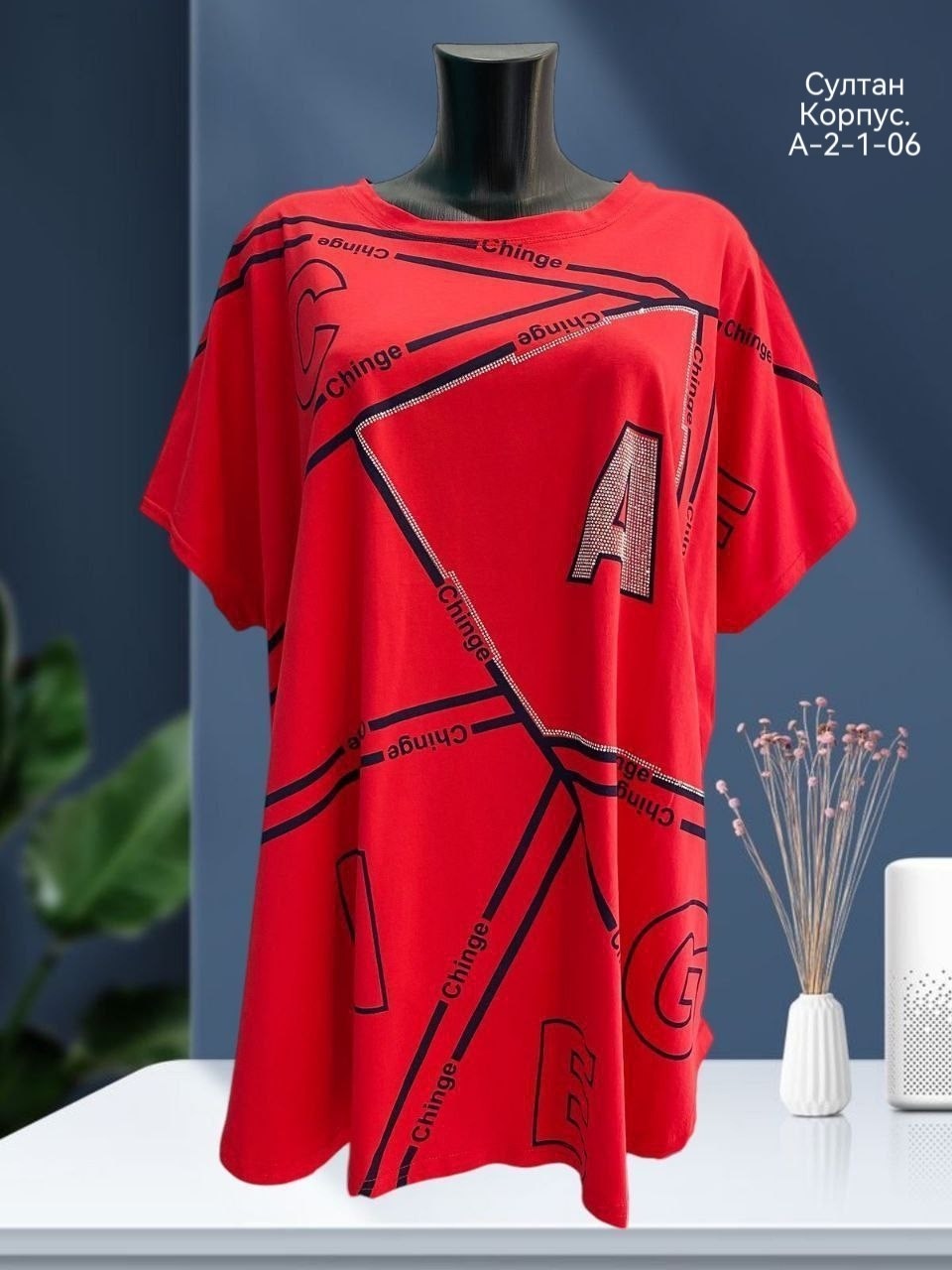 футболка женская,женская футболка больших размеров,,футболка,футболка хлопок