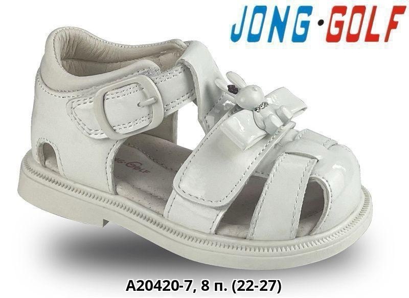 детские босоножки,,босоножки для детей,детская ,босоножки cандалии
