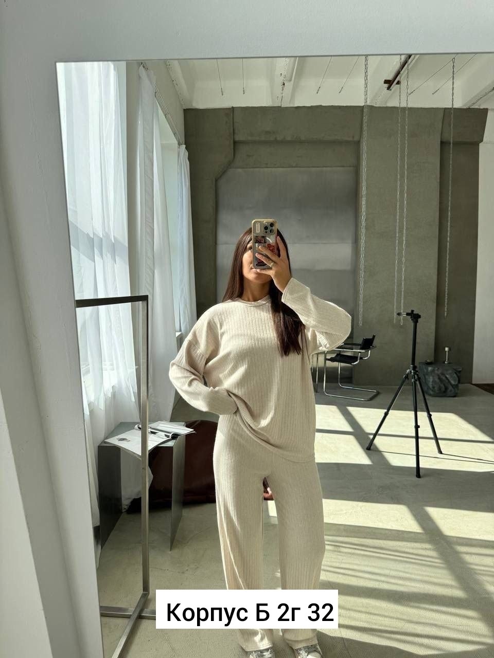 костюм двойка кашемир,костюм лапша женский с брюками,костюм женский двойка с брюками,теплый трикотажный костюм,женский костюм двойка