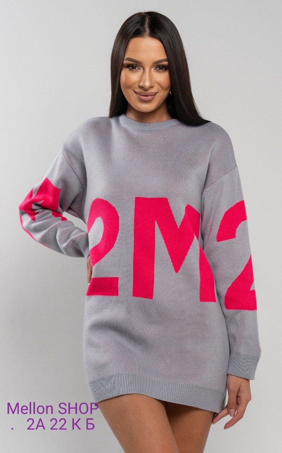 стильная кофта,кофта оверсайз,свитера туники,туника удлиненная оверсайз,свитер длинный женский оверсайз вязанный с принтом