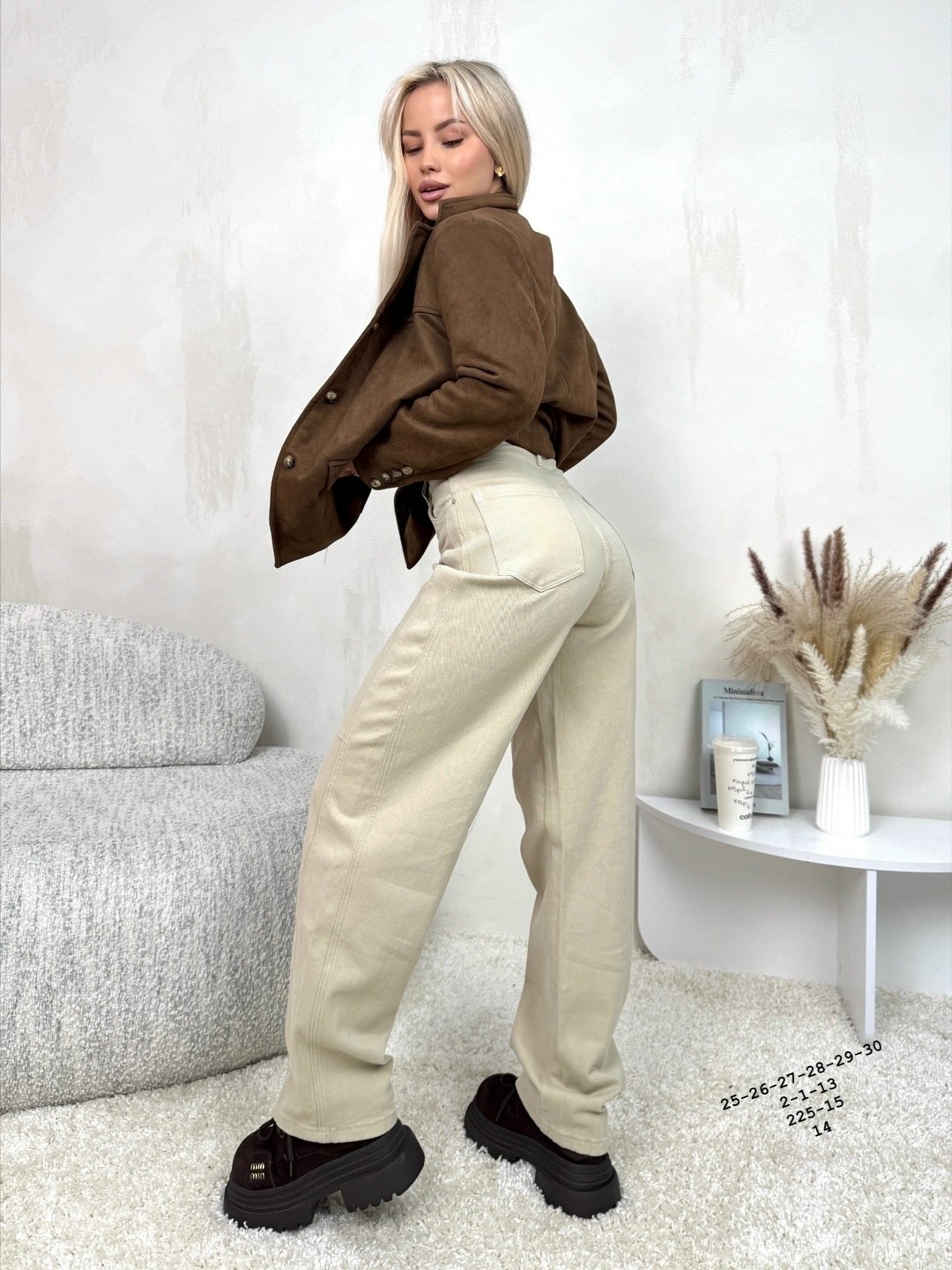 Женская одежда