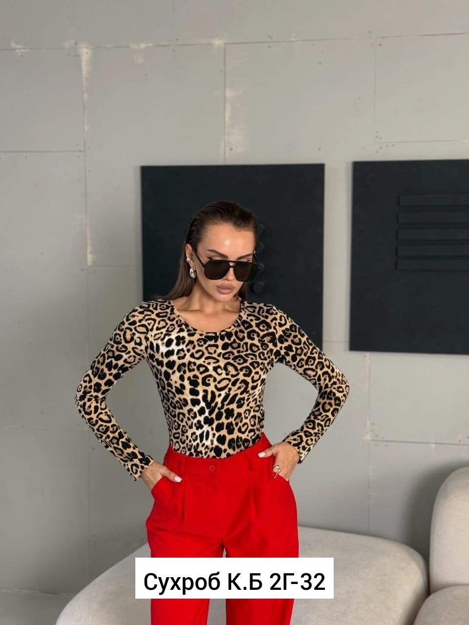 женская кофта,,одежда для женщин,женская боди