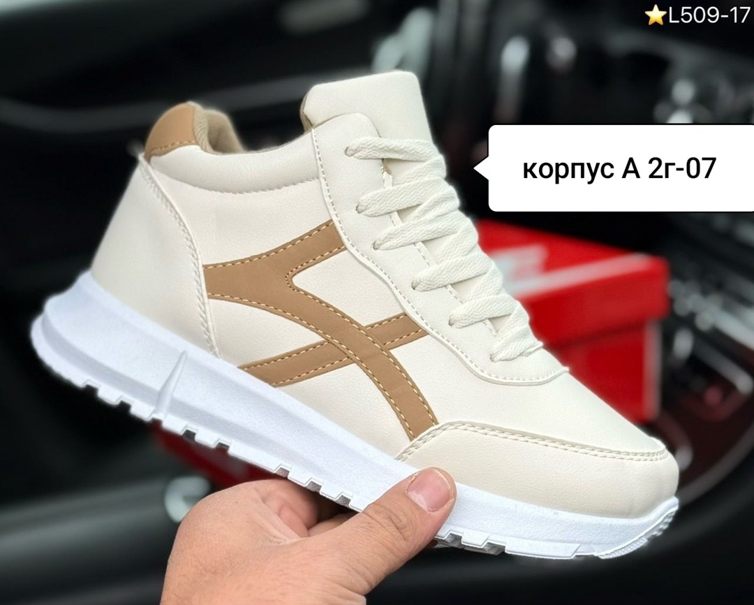 женские кроссовки,кроссовки женские зимние,модные кроссовки,, женская кроссовки