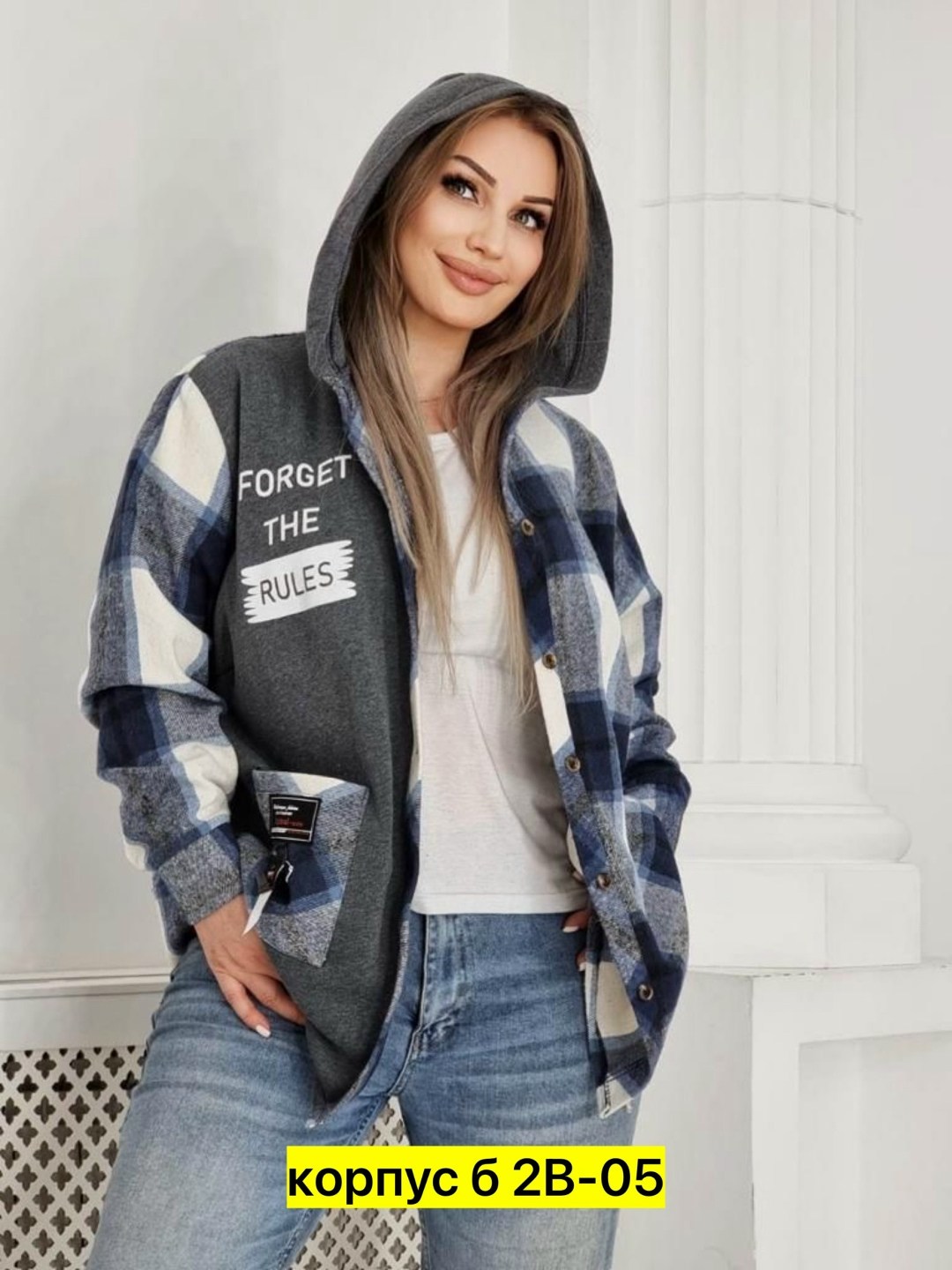 рубашка теплая женская,рубашка теплая,худи оверсайз теплая,толстовки кофта,рубашка теплая в клетку удлиненная