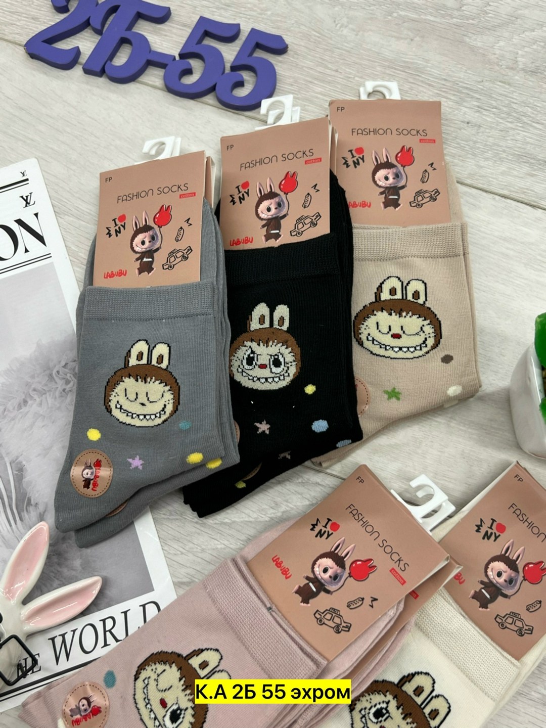 носки женские,носки женские 10 пар,детские носки,ноские детские,носки комплект