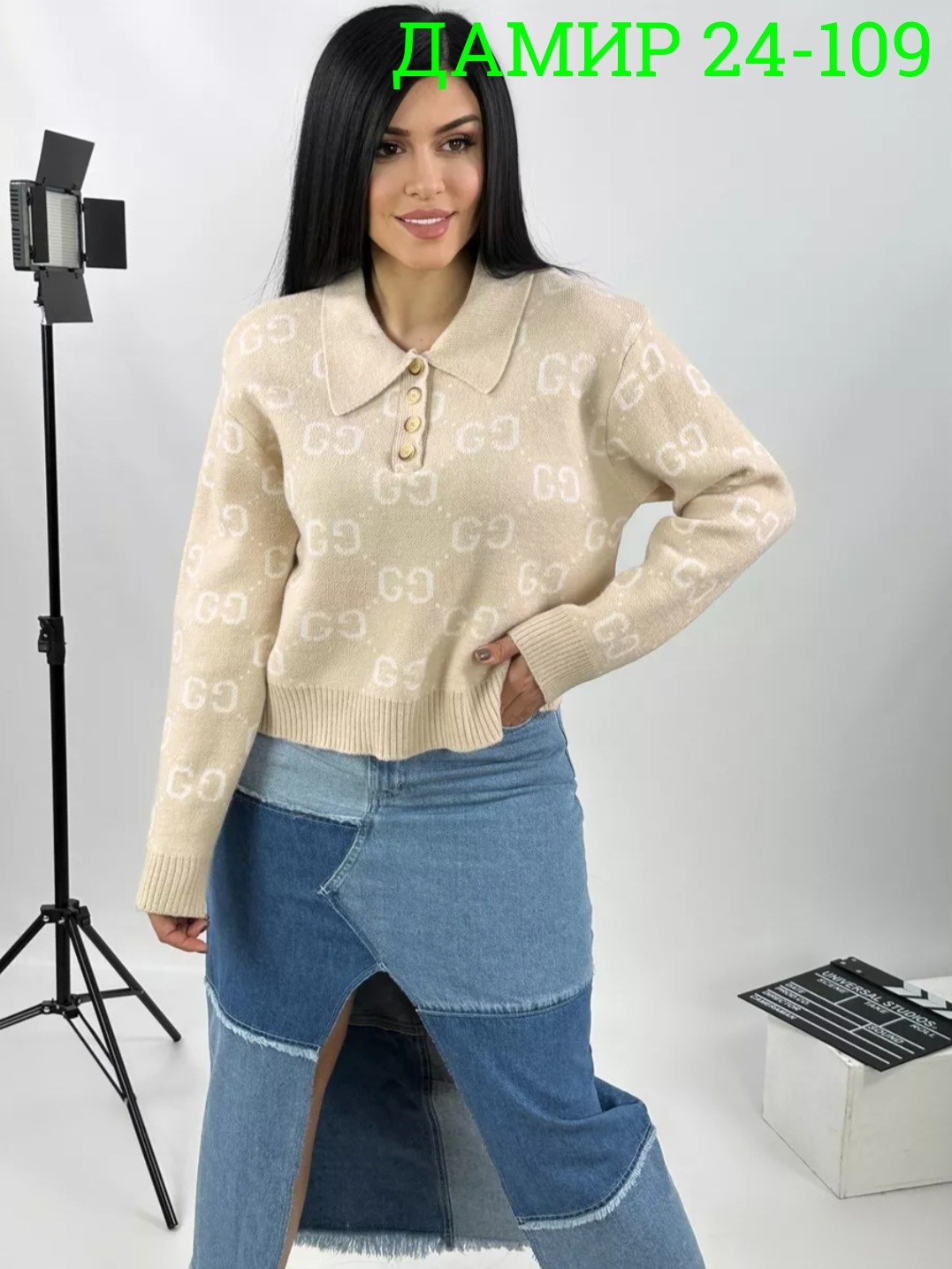 кофта женская джемпер,кофта женская,джемпер кофта свитер,стильная кофта,женские джемпера