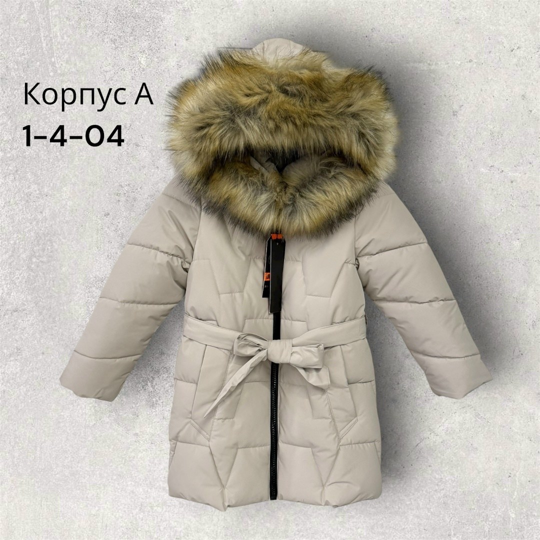 куртка зимняя для девочек,зимняя куртка,куртка зимняя детская,зимние женские куртки,куртка зимняя для подростка