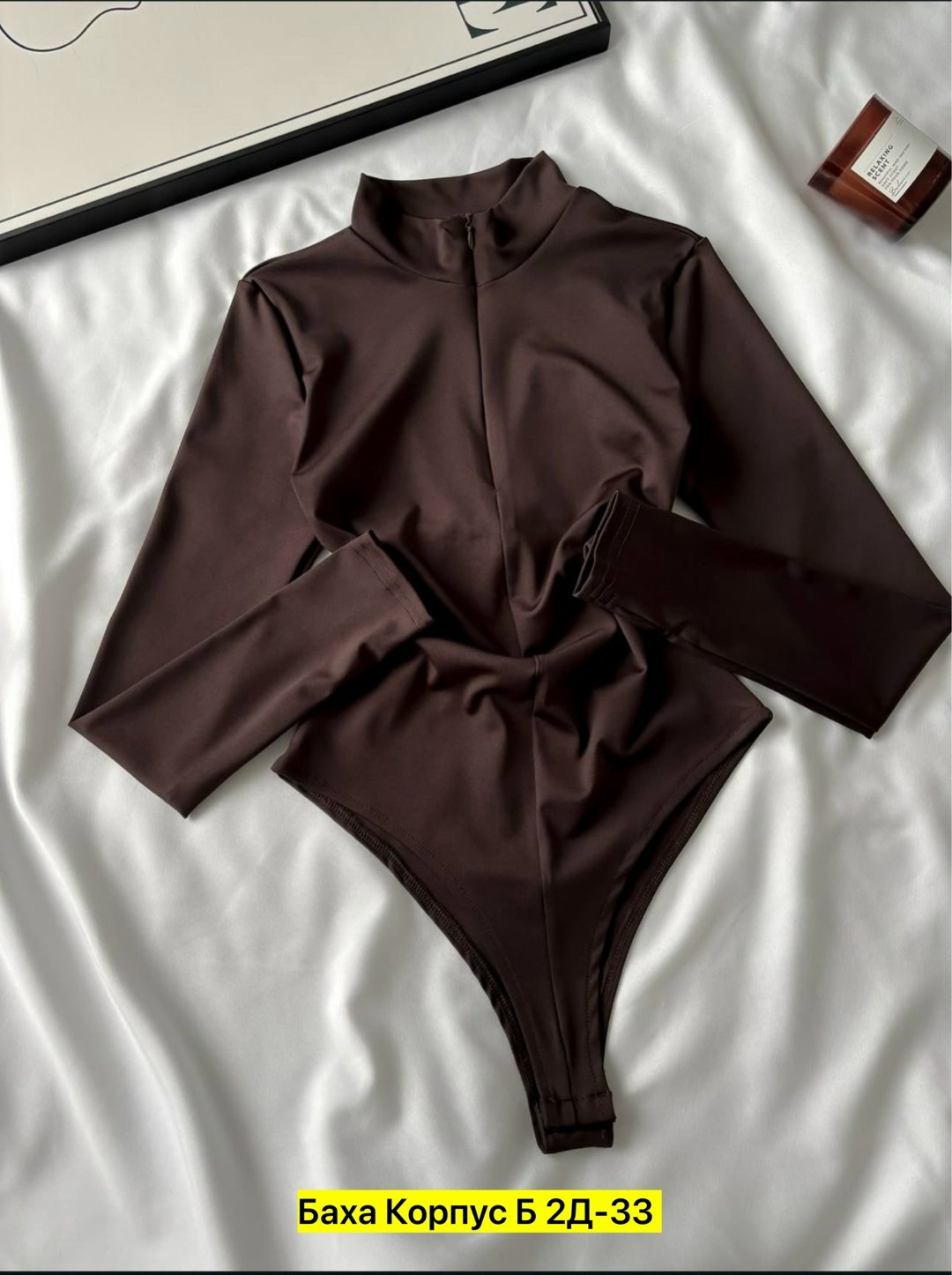 женская боди,женское боди с длинным рукавом,боди с длинными рукавами,боди с рукавами,боди с воротником