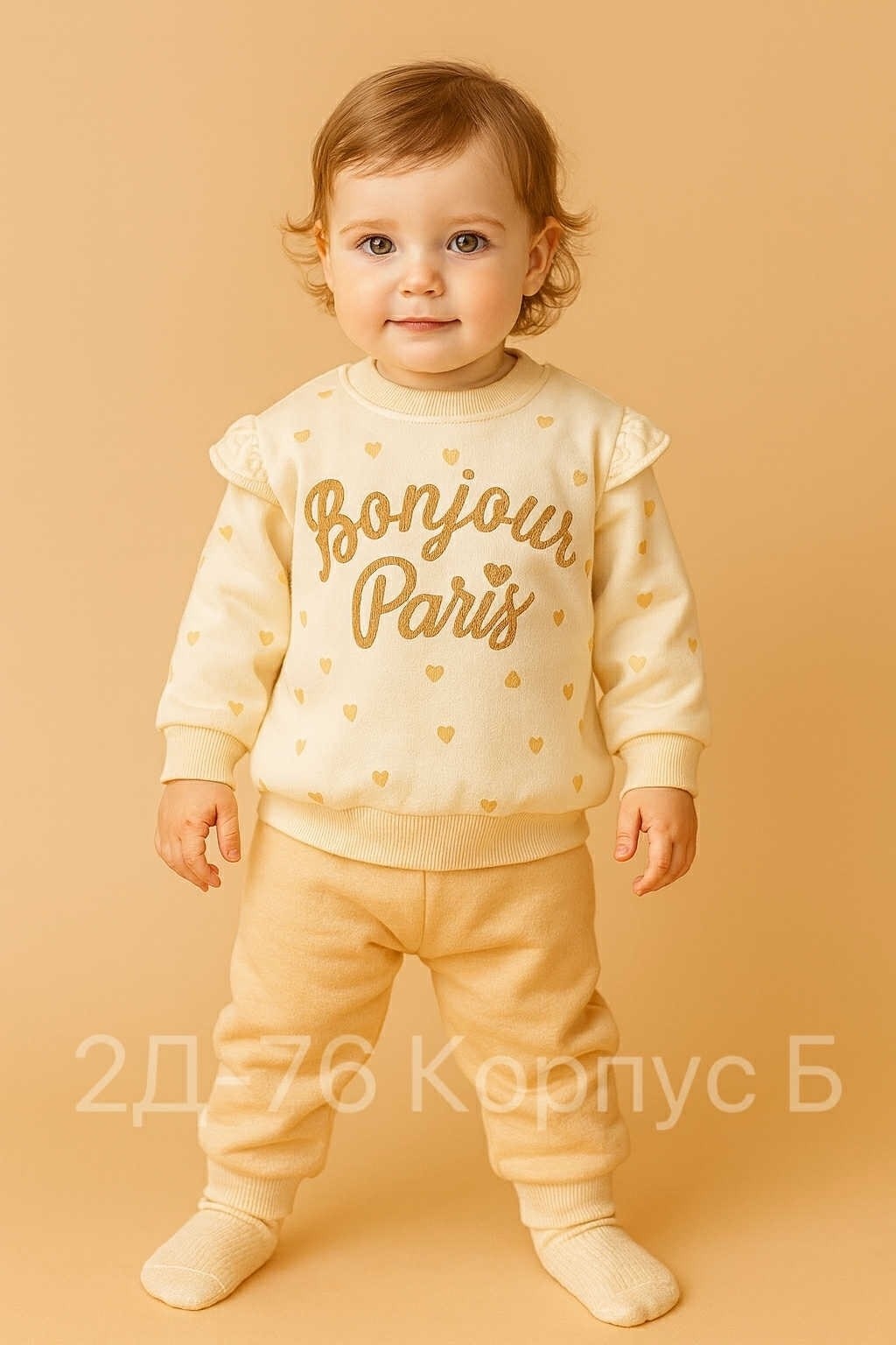 детский свитшот,свитшот для детей,детский свитер,для детей свитшоты,комплект одежды для малыша