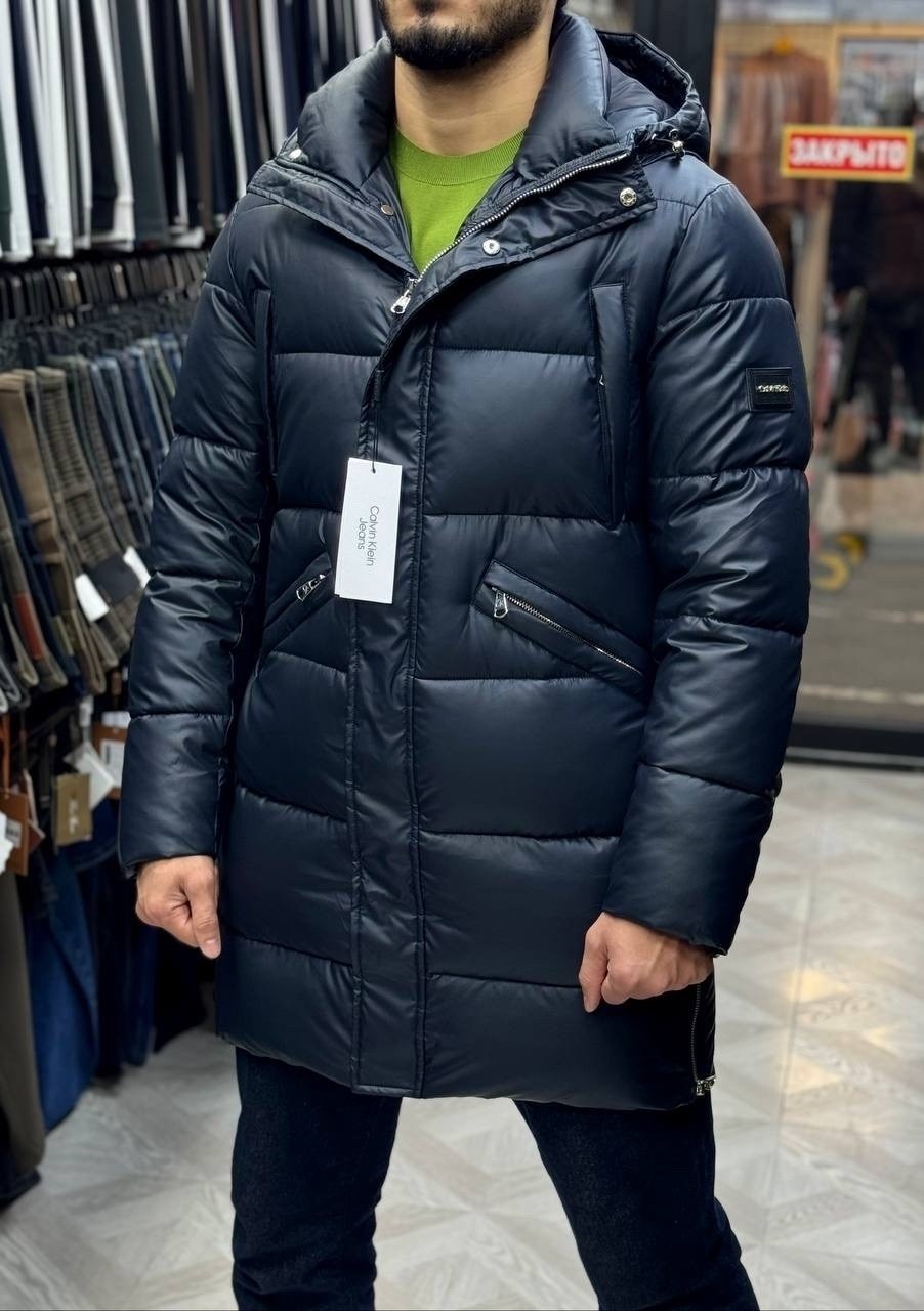 Мужская одежда