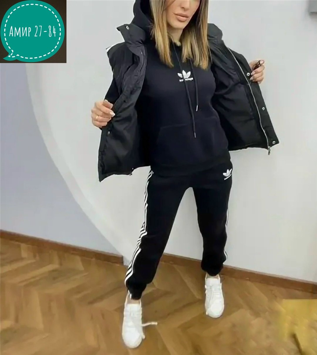 женские спортивные костюмы,костюм спортивный с,cпортивный костюм женский на флисе,костюм на флисе,костюм спортивный женские спортивные костюмы