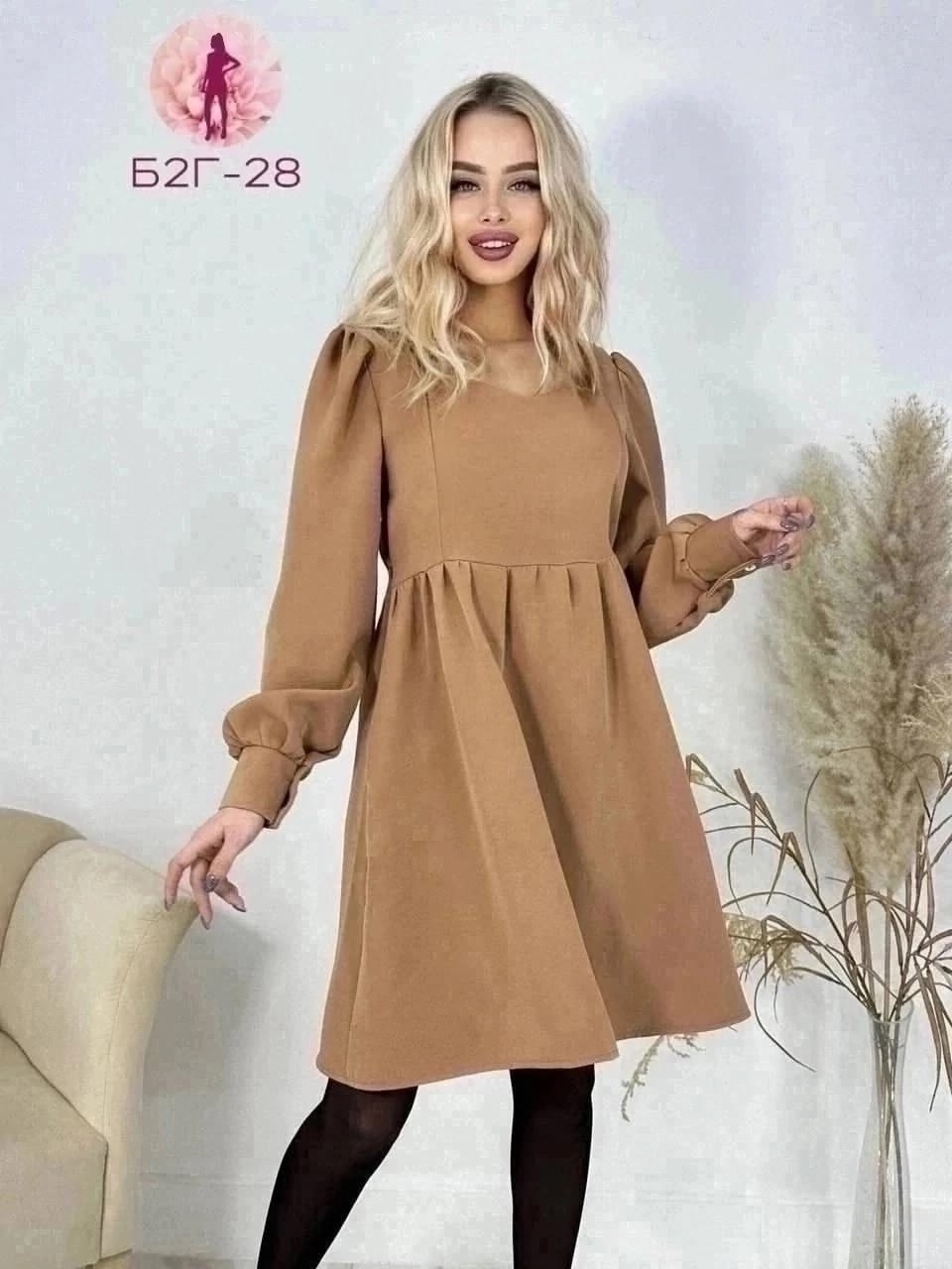 платье с объемными рукавами,платье свободного кроя,платье,женские повседневные платья,женская платье