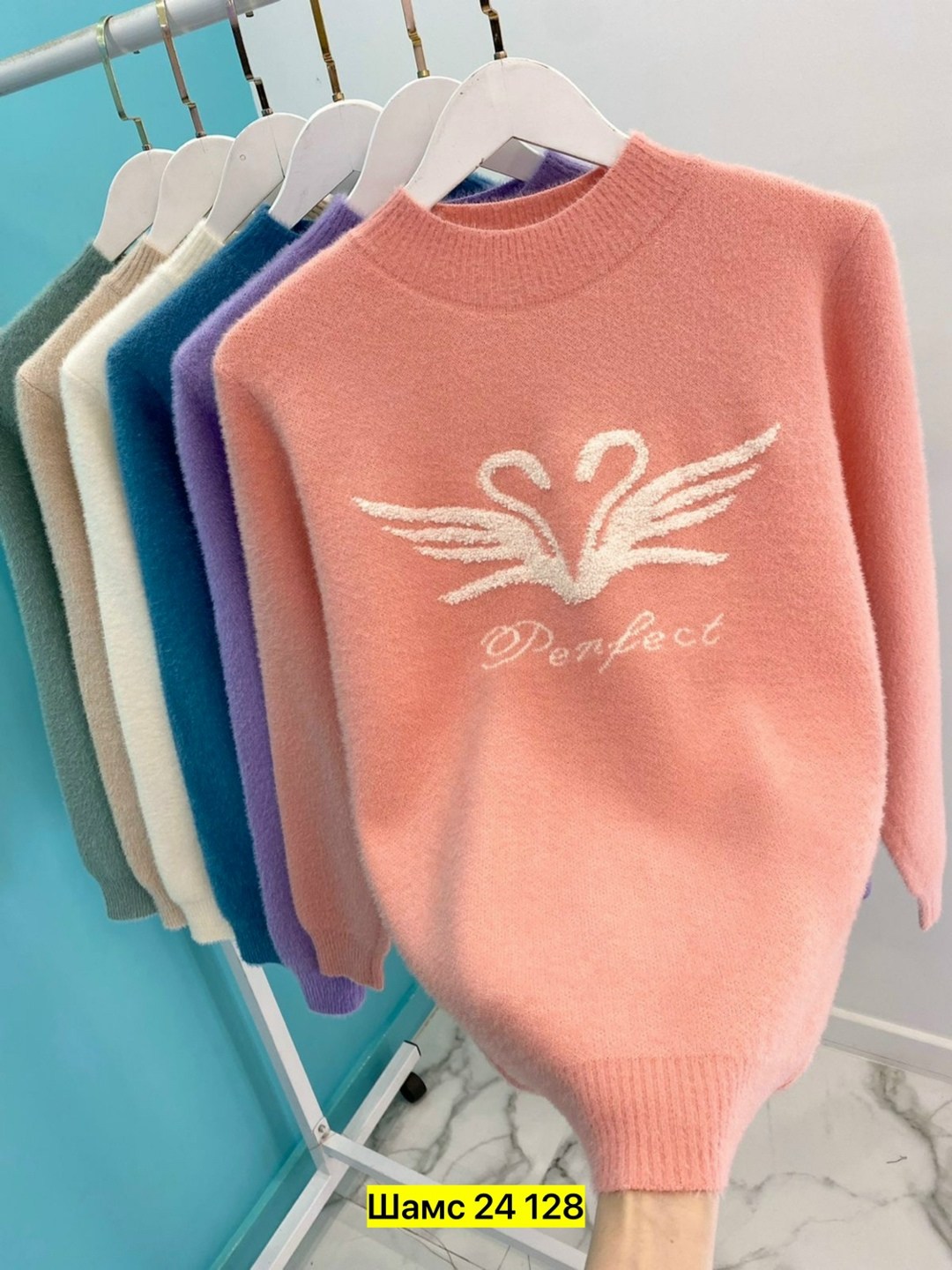 кофта женская свитер,свитер кашемировый женский,свитер кашемир,свитер,свитера женские