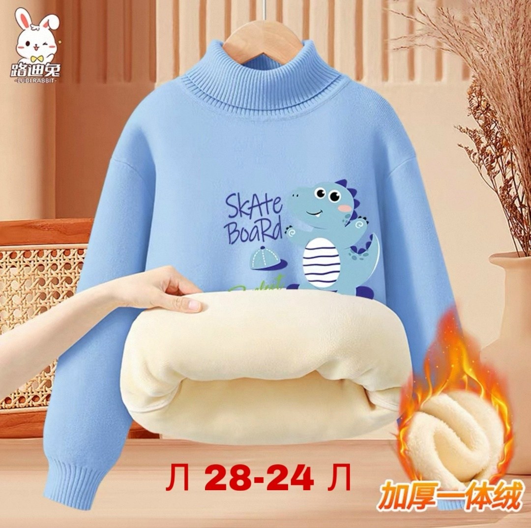 Детская одежда