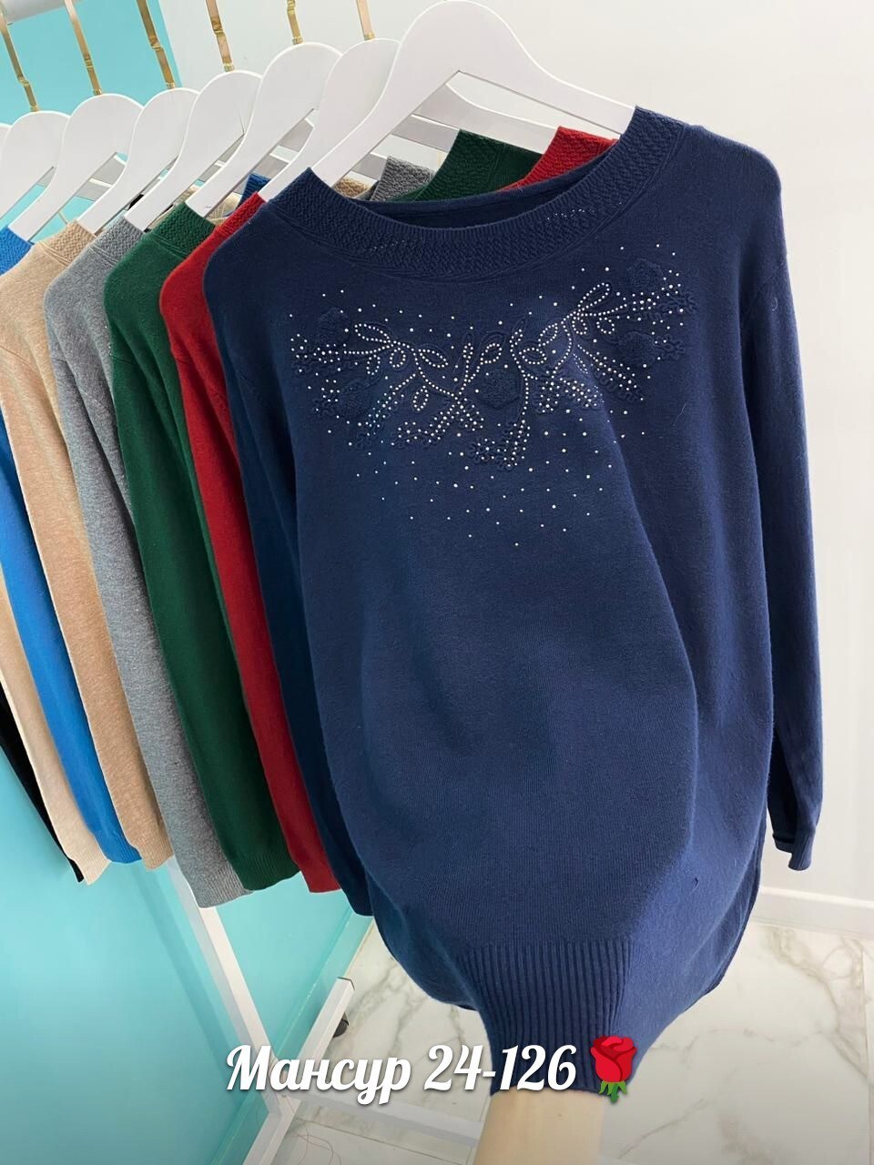 джемпер женский кофта,женская кофта,свитер женский кофта,кофта свитер,свитер
