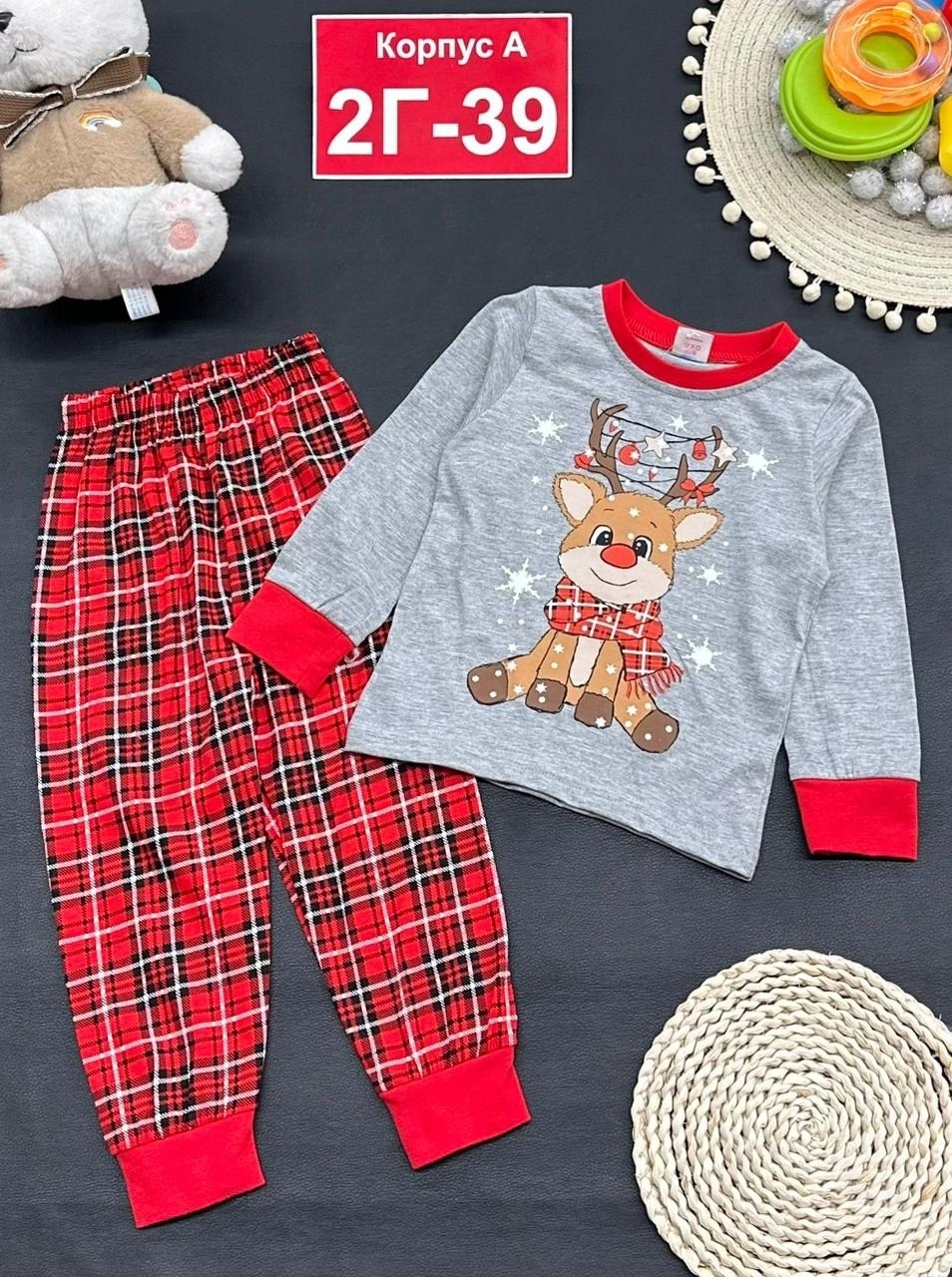 пижама детская,новогодние пижамы,пижама детская новогодняя,пижама для детей,пижама для мальчика