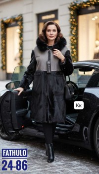 Верхняя одежда