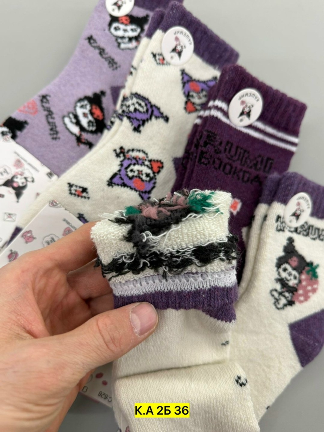 носки детские теплые,носки детские махровые,носки детские dmdbs,носки детские набор,носки детские махровые для девочки