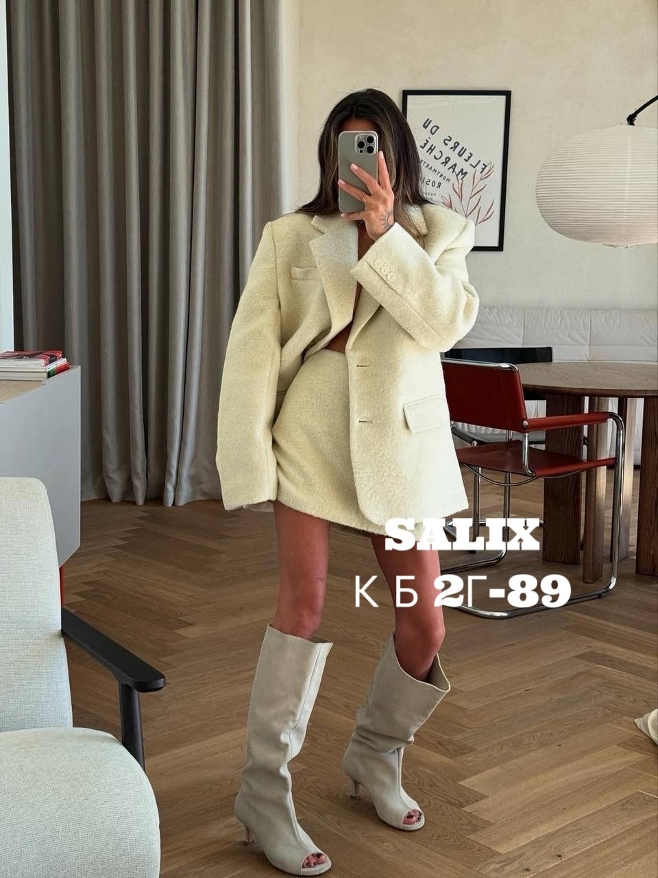 пальто модное,стильное пальто,пальто пиджак,пальто оверсайз,пиджак женский оверсайз
