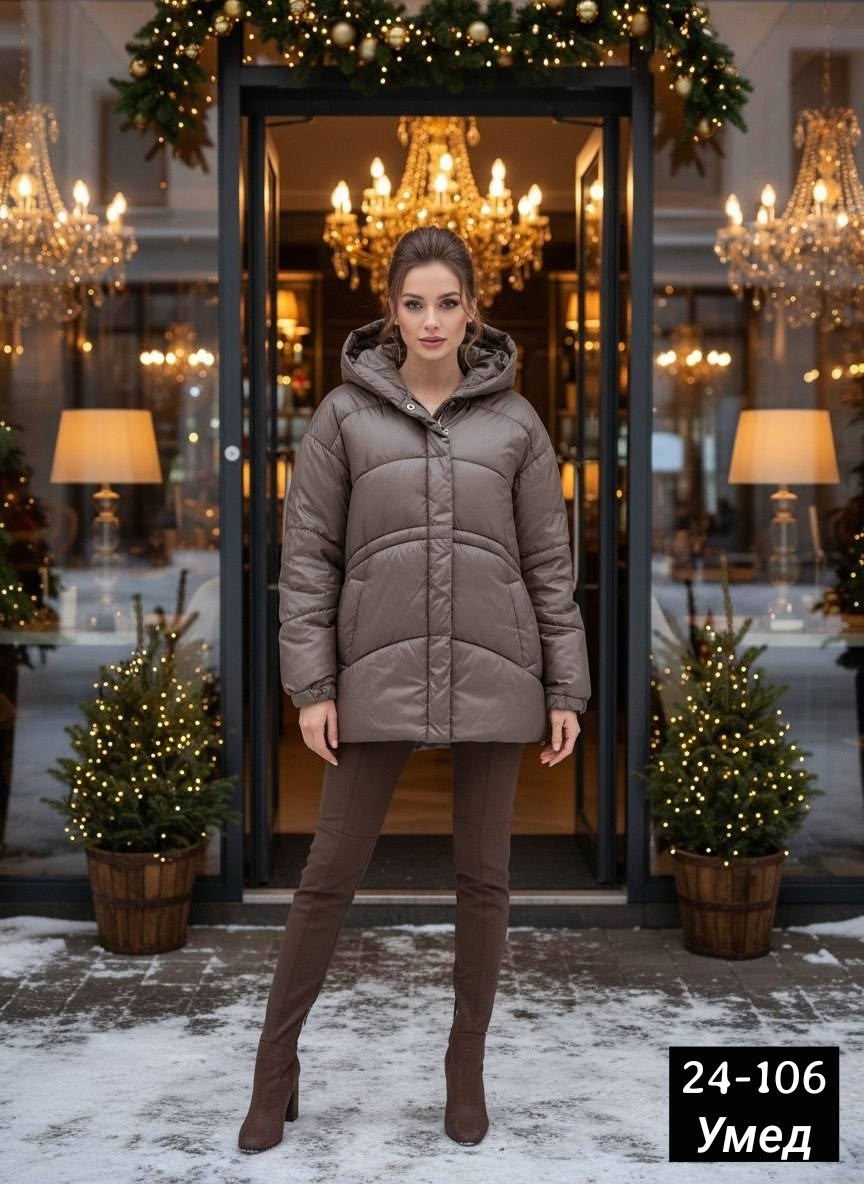 куртка женская демисезонная,пуховик женский,пуховики оверсайз,женская куртка зимняя,куртка женская зимняя больших размеров с