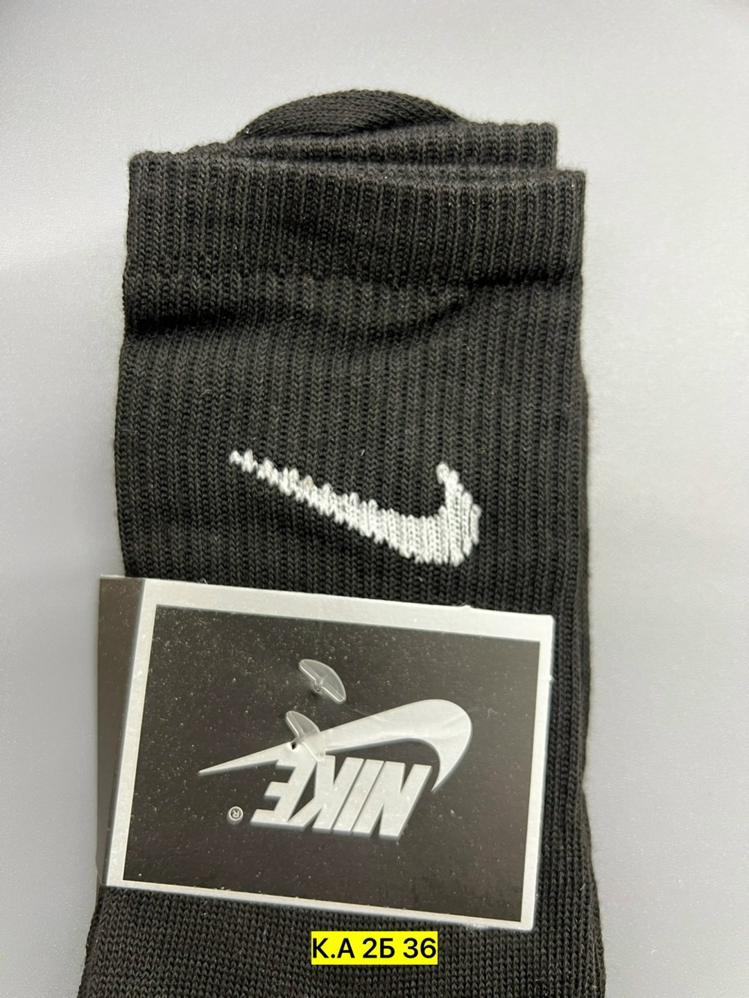 комплект носков nike,комплект носки мужские,носки мужские,носки спорт,набор носков найк