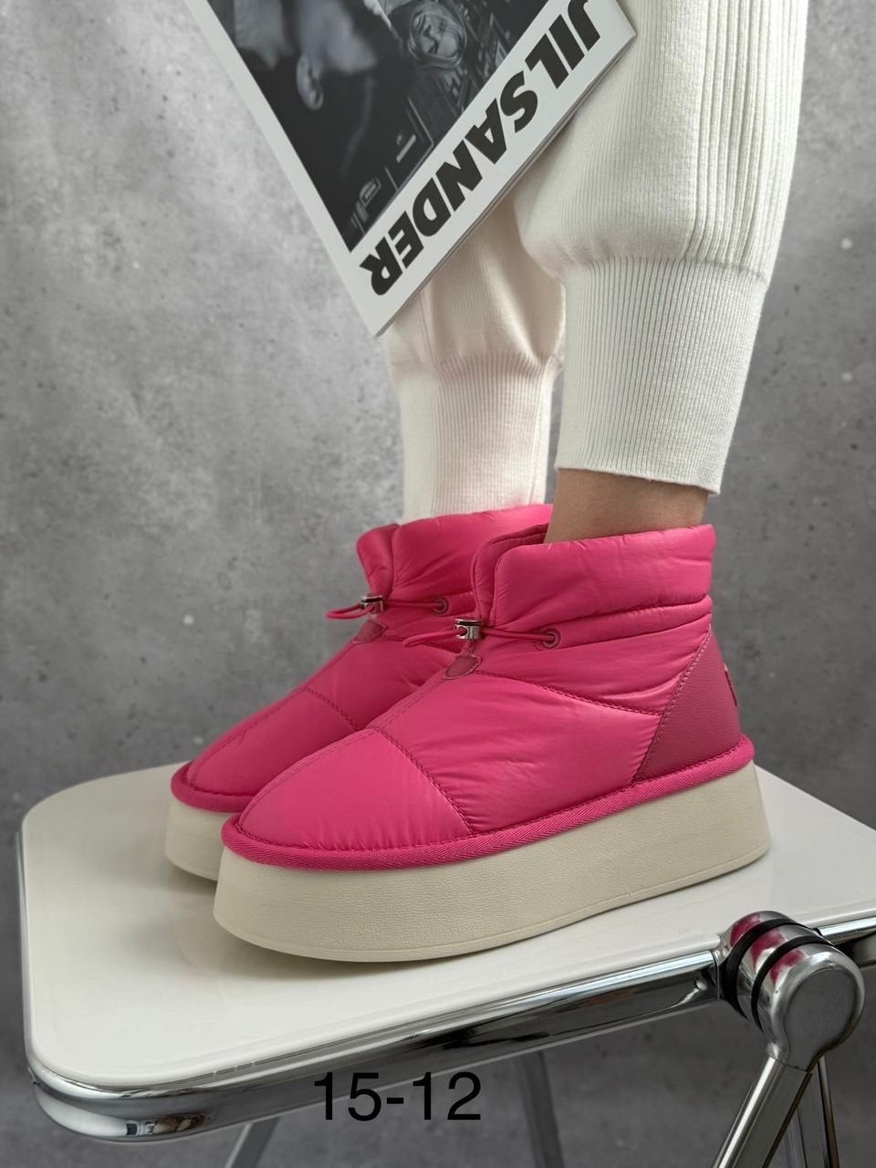 ,дутики женские, женская, женская зимняя,дутики женские зимние