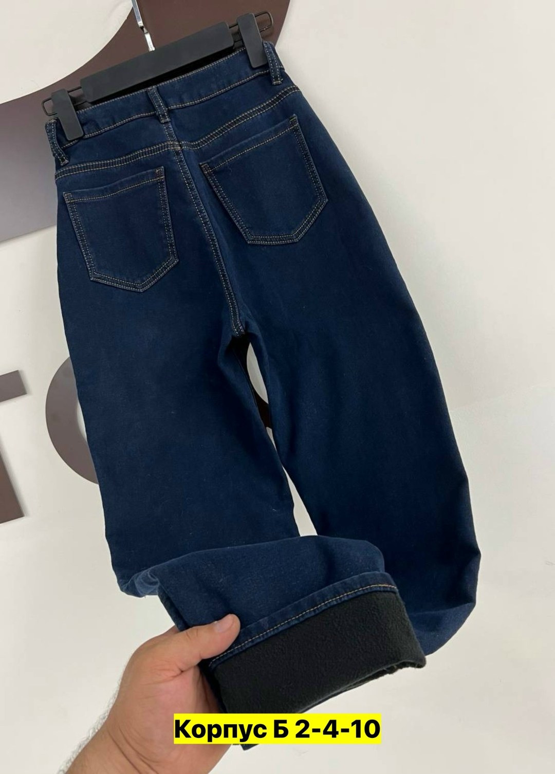 женские джинсы,джинсы брюки,джинсы мом,штаны джинсы,женские джинсы мом