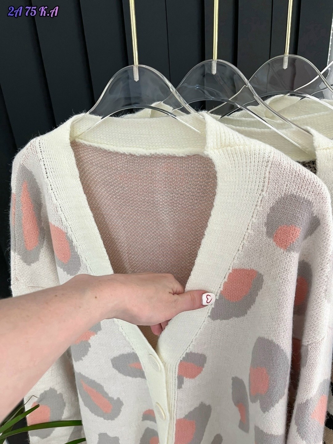 кардиган,женские кардиганы,кардиган леопард,модные кардиганы,кофта кардиган