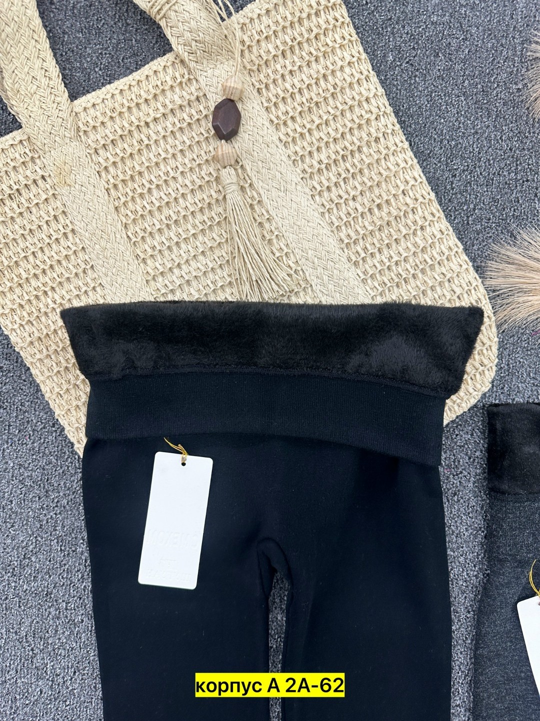 лосины теплые,лосины на меху,штаны с начесом,леггинсы детские,лосины с начесом