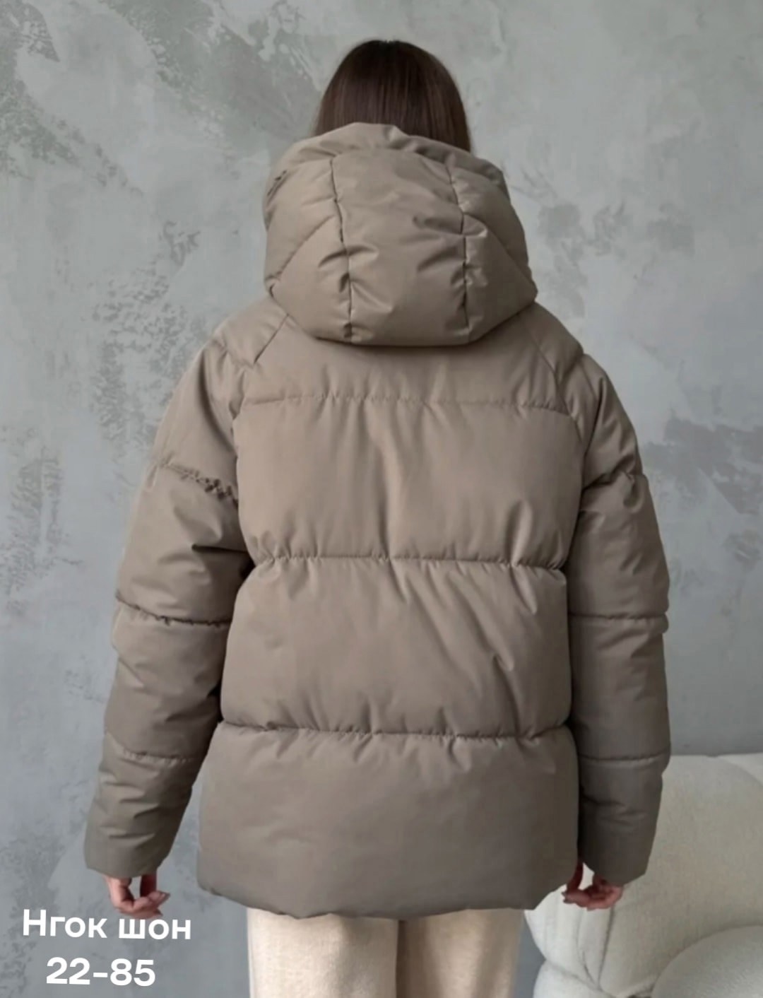 куртка стильная,зимние куртки,куртка женская,куртка демисезонная,куртка